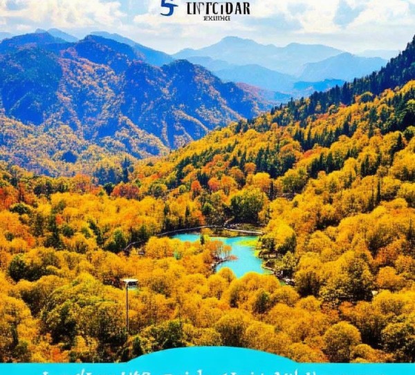 金秋山东游，十大必游胜地深度攻略,金秋山东游，十大必游胜地深度攻略,历史,景点,第1张