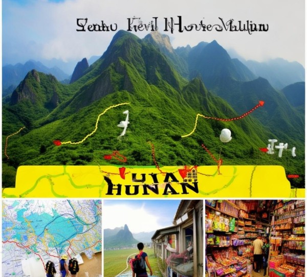 玩转黄山，深度游攻略与购物逛街全指南,玩转黄山，深度游攻略与购物逛街全指南,美食,黄山风景区,第1张