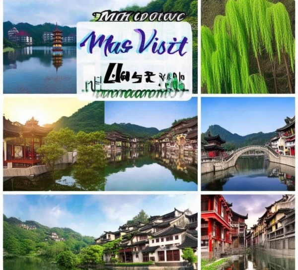 浙江旅游必游景点指南,浙江旅游必游景点指南,神秘,美食,风光,第1张