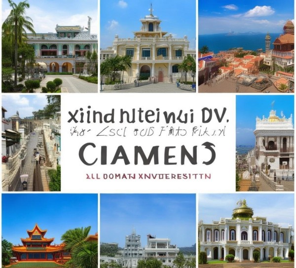 厦门必游攻略，探索那些不容错过的经典景区,厦门必游攻略，探索那些不容错过的经典景区,历史,景点,风情,第1张
