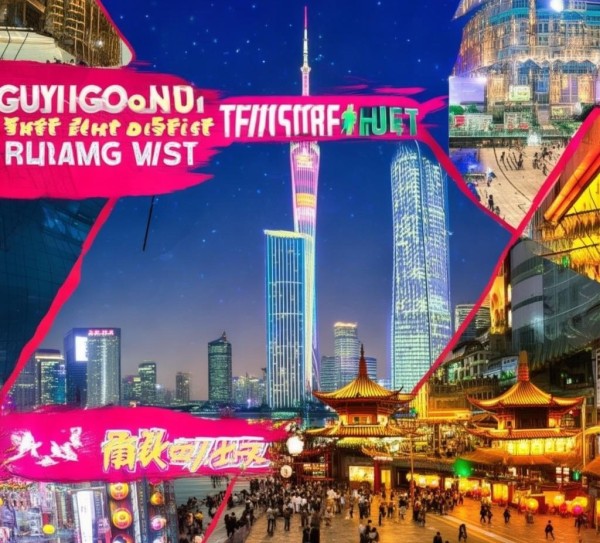 广州商都宝藏之旅，盘点必游景点,广州商都宝藏之旅，盘点必游景点,历史,景点,美食,第1张
