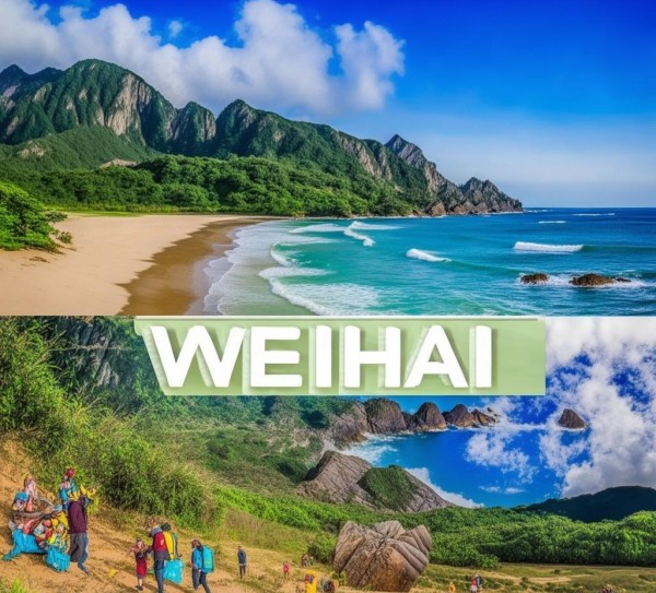 威海周边休闲探险之旅攻略,威海周边休闲探险之旅攻略,历史,景点,风情,第1张