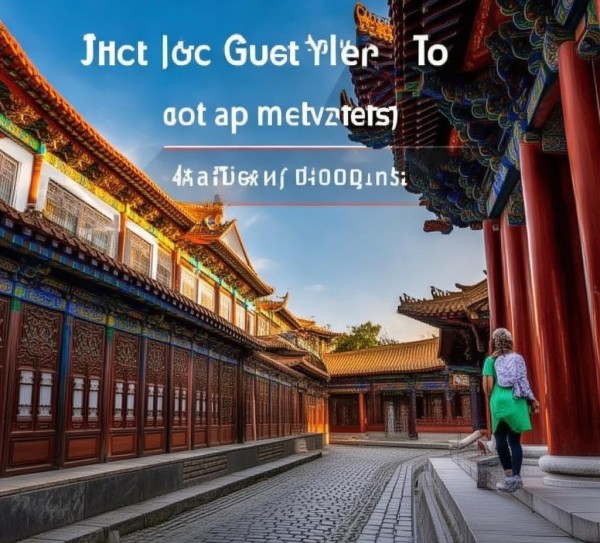 探寻保定古城，十大必游景点大揭秘,探寻保定古城，十大必游景点大揭秘,历史,景点,风情,第1张