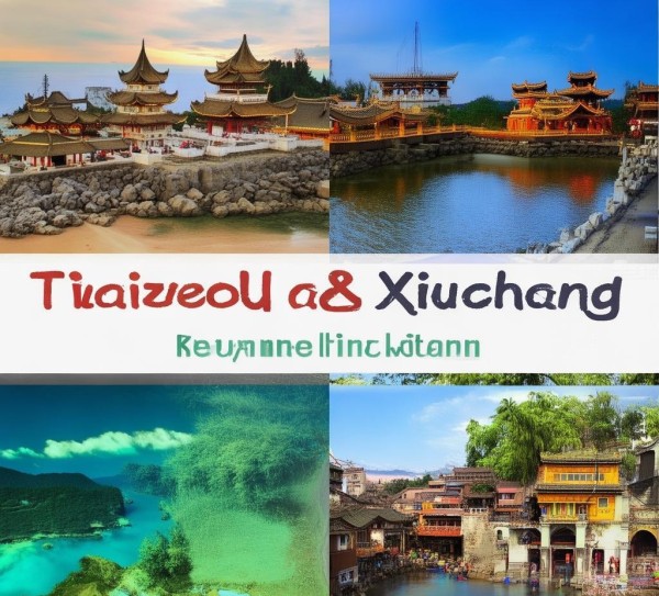 台州与许昌风情之旅，跨域探索两地旅游魅力,台州与许昌风情之旅，跨域探索两地旅游魅力,历史,景点,风情,第1张