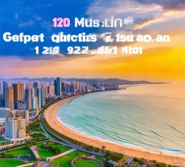 秦皇岛年会后必游十大景点攻略,秦皇岛年会后必游十大景点攻略,历史,风光,自然,第1张