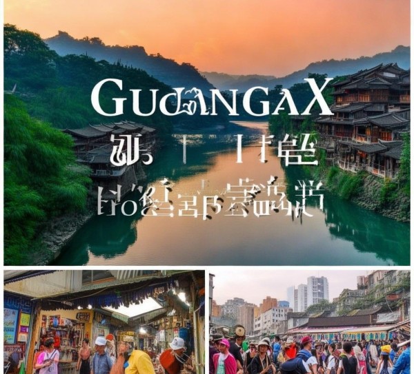 粤西秘境之旅，佛山江门双城风情探寻记,粤西秘境之旅，佛山江门双城风情探寻记,历史,风情,风光,第1张