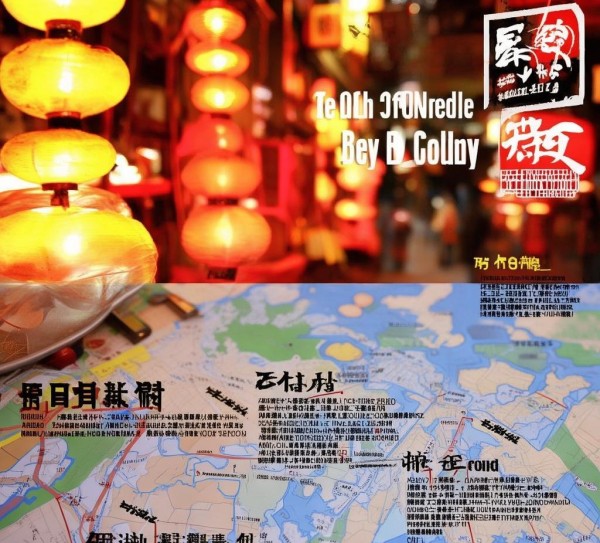 郴州美食地图，探秘郴州烧烤必吃之地,郴州美食地图，探秘郴州烧烤必吃之地,景点,美食,自然,第1张