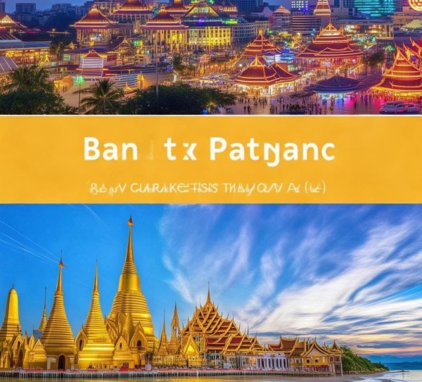 泰国双城之旅，曼谷与芭提雅，畅游泰国的必游打卡地,泰国双城之旅，曼谷与芭提雅，畅游泰国的必游打卡地,历史,景点,美食,第1张