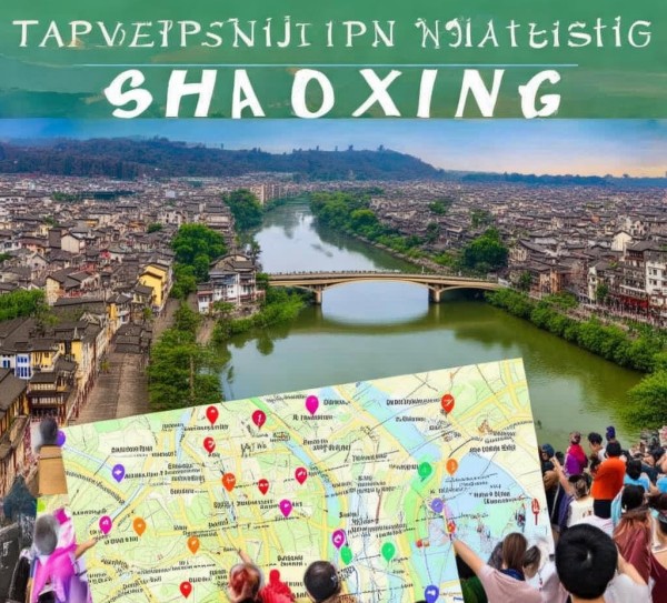绍兴必游预约景点攻略，不容错过的热门行程！,绍兴必游预约景点攻略，不容错过的热门行程！,历史,景点,风情,第1张