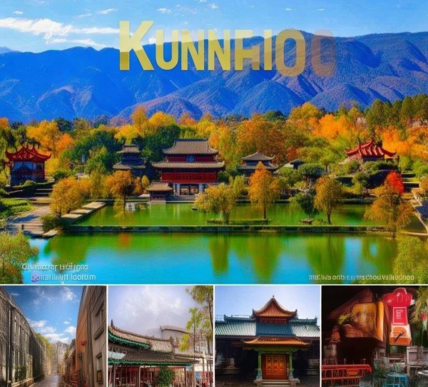 昆明市区秘境探幽，必游十大景点攻略,昆明市区秘境探幽，必游十大景点攻略,历史,景点,风情,第1张